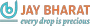 Jay Bharat Plastics